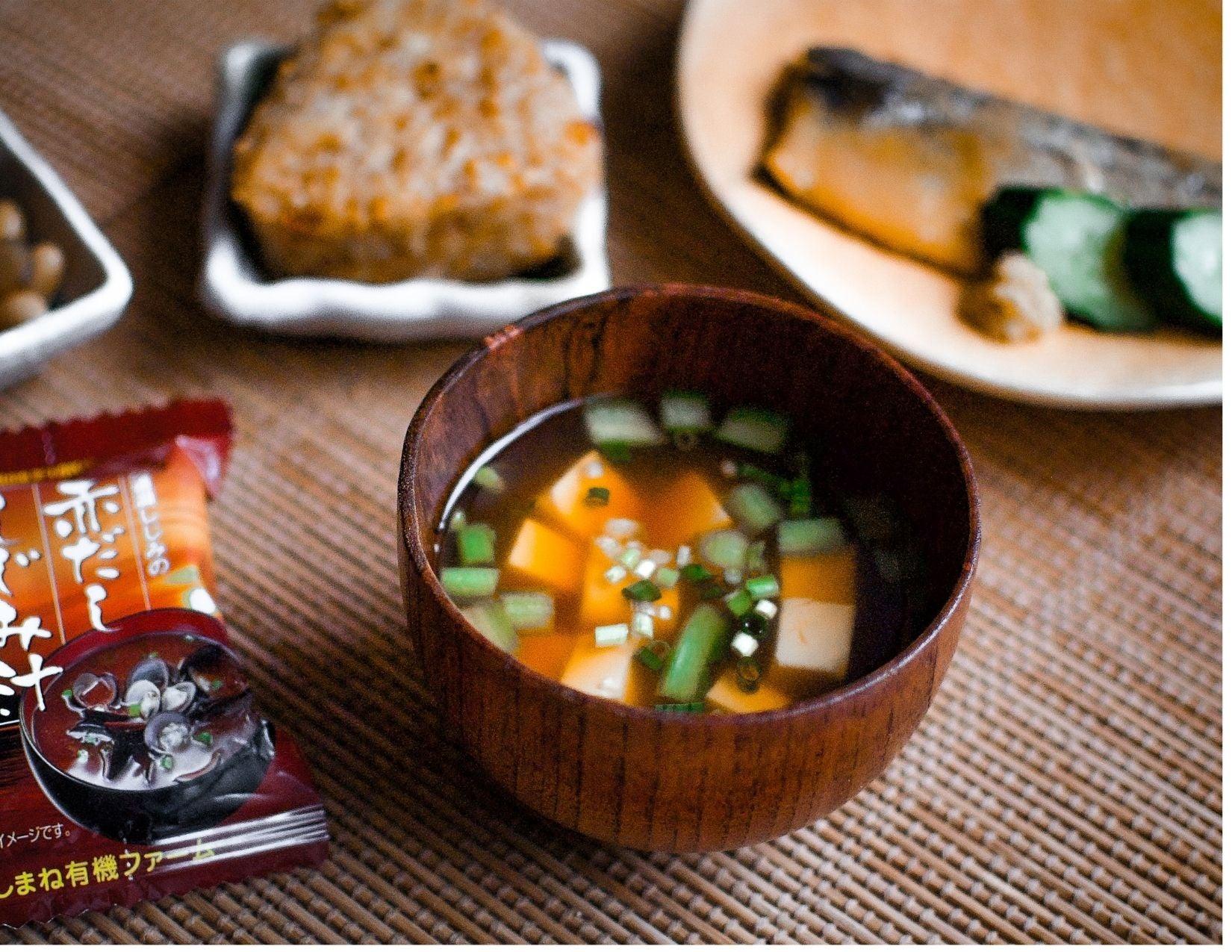 Japan cuisine in famous for its seasonal ingredients and depth of flavor. Choose from our selection of artisanal, all-natural Japanese sides and mains made by local farmers and producers. Orders over US$99 ship free. Worldwide delivery.