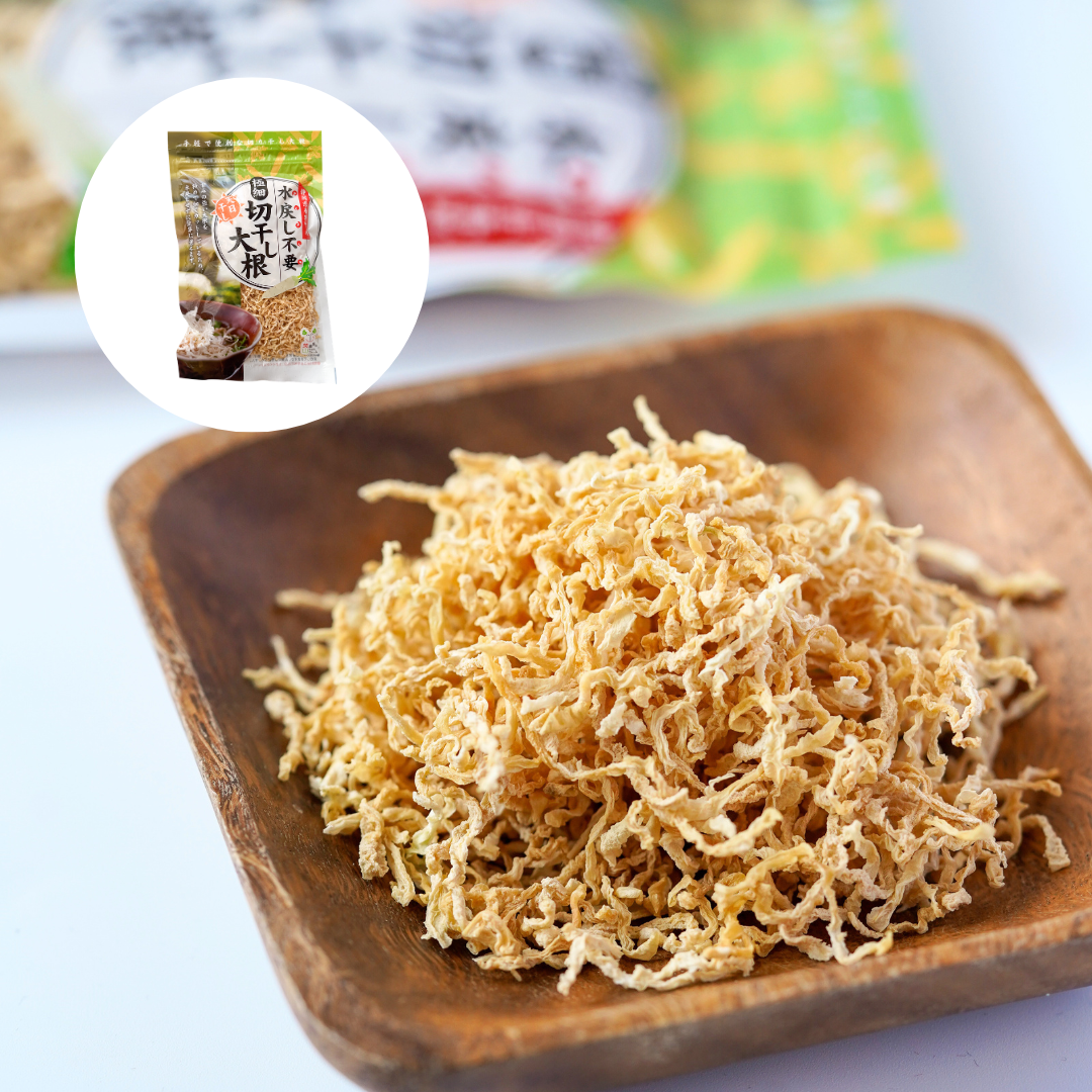 Kiriboshi Daikon (Dried Japanese Radish Strips) – Kokoro Care