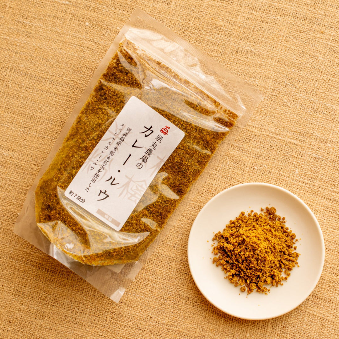 Vegan Japanese Curry Roux Naturally Sweetened With Apples From