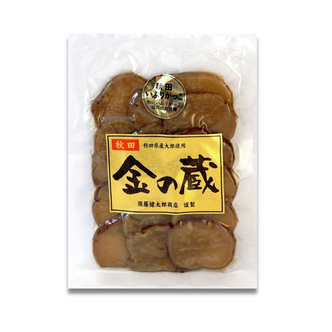 Iburigakko/Smoked Takuan (Pickled Japanese Daikon Radish) Tsukemono