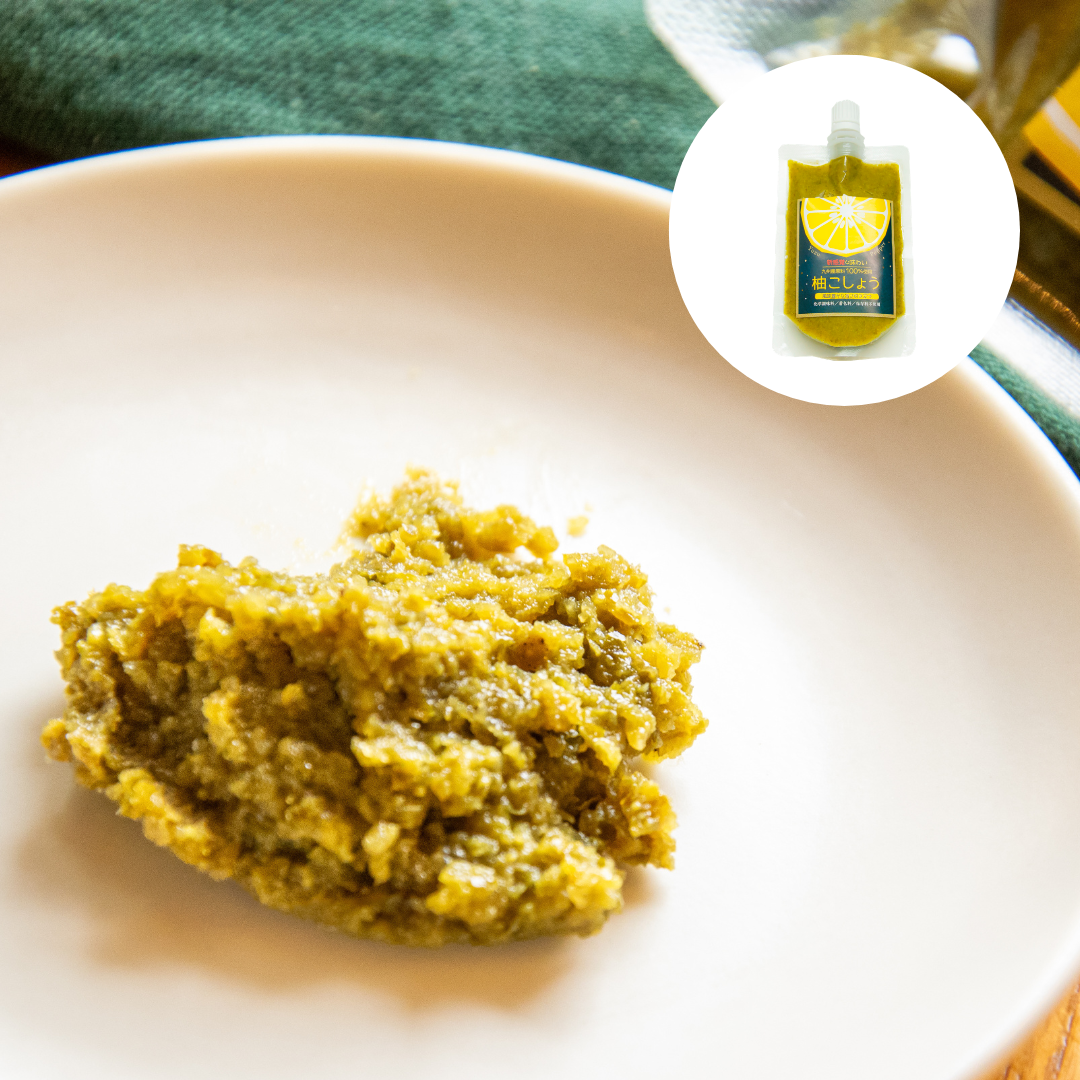 Yuro商品です Yuzu Kosho Chili Paste – Kokoro Care