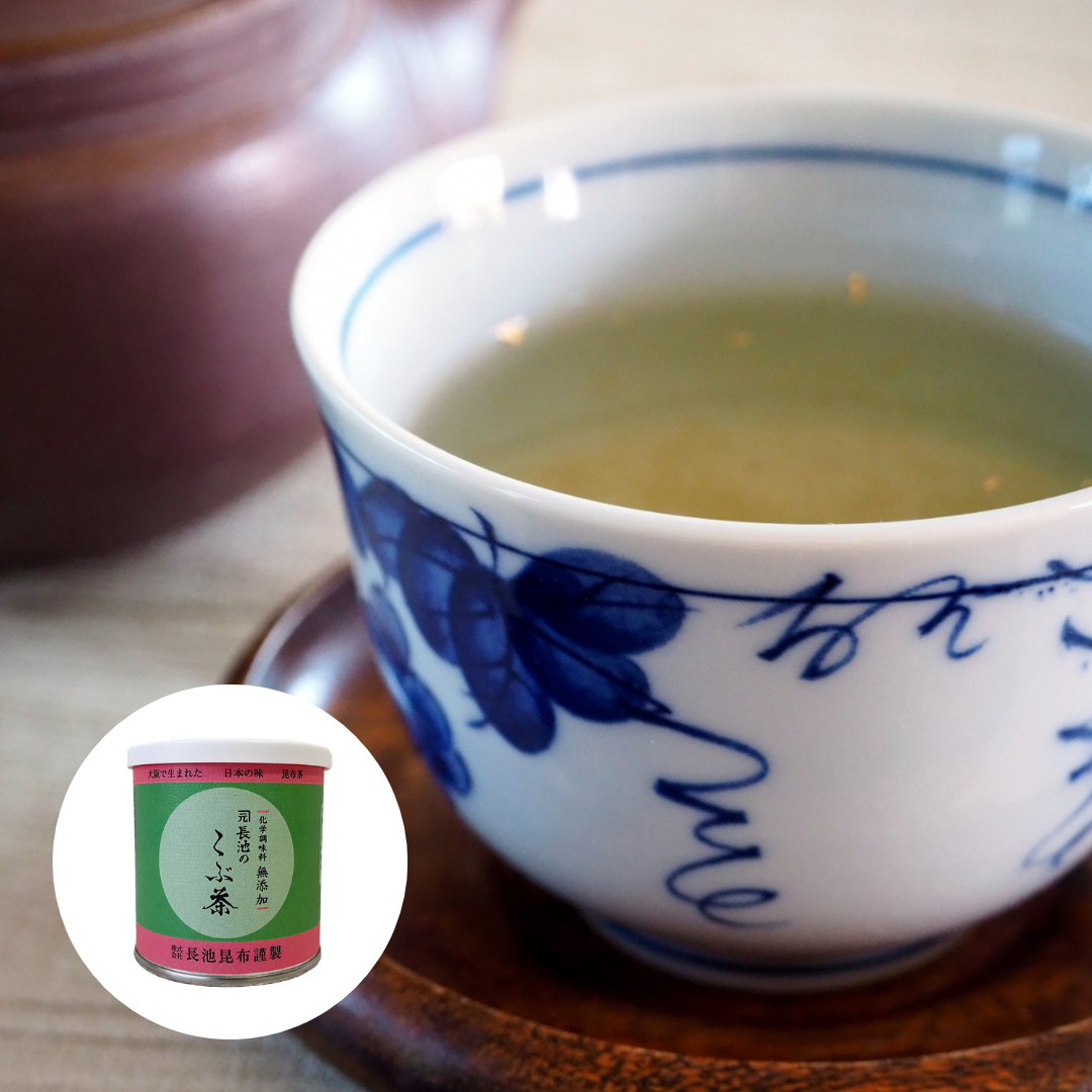 昆布茶（海带茶/汤） – Kokoro Care