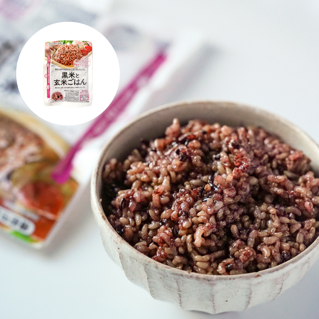 Microwavable Rice (Black & Brown or Brown) – Kokoro Care