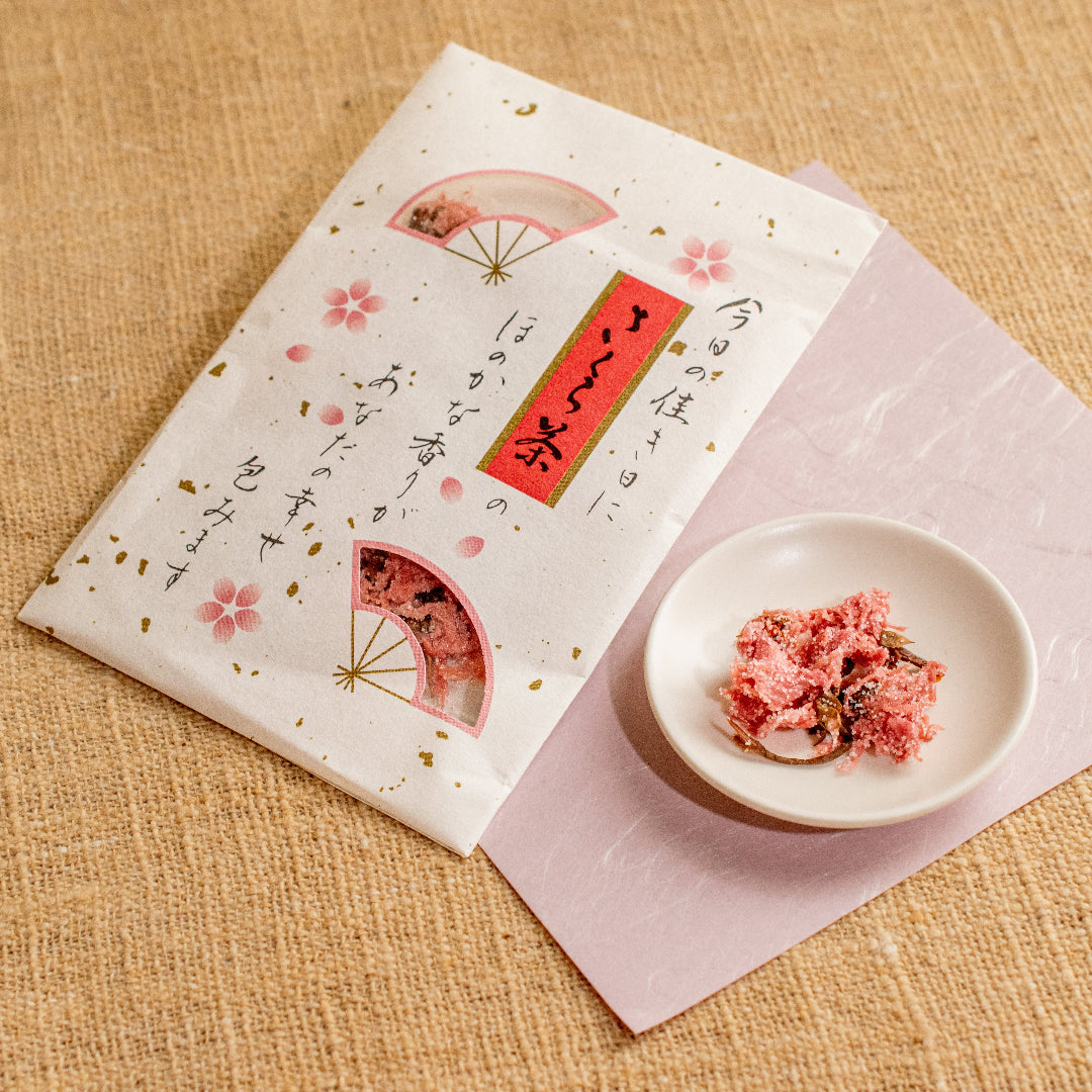 Salt Pickled Sakura (Cherry Blossom) – Kokoro Care