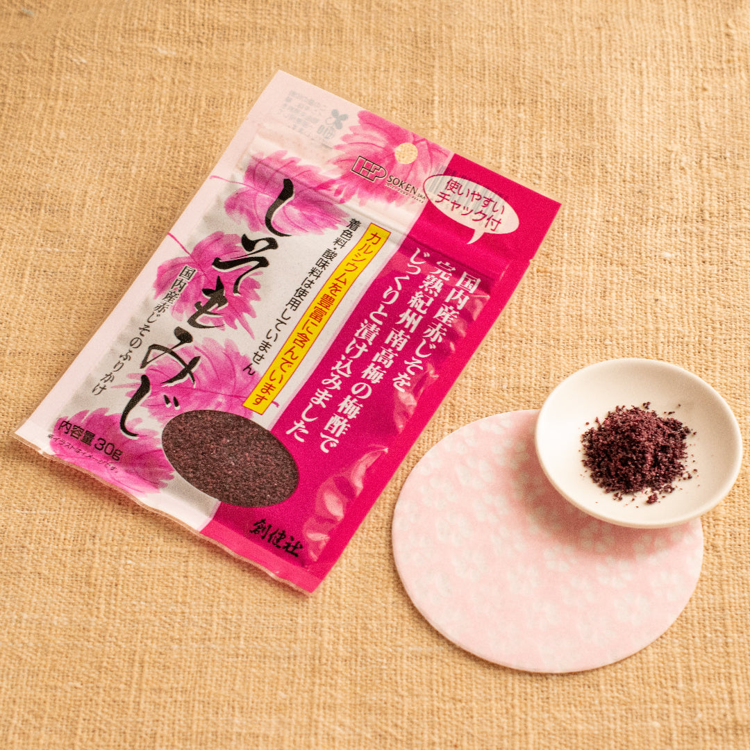Red Shiso Furikake (Seasoning) With Ume (Japanese Plum) Vinegar
