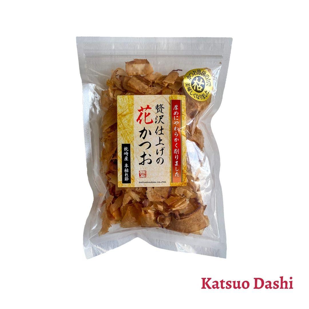 DASHI: “Umami” Care Package (Katsuo Dashi)