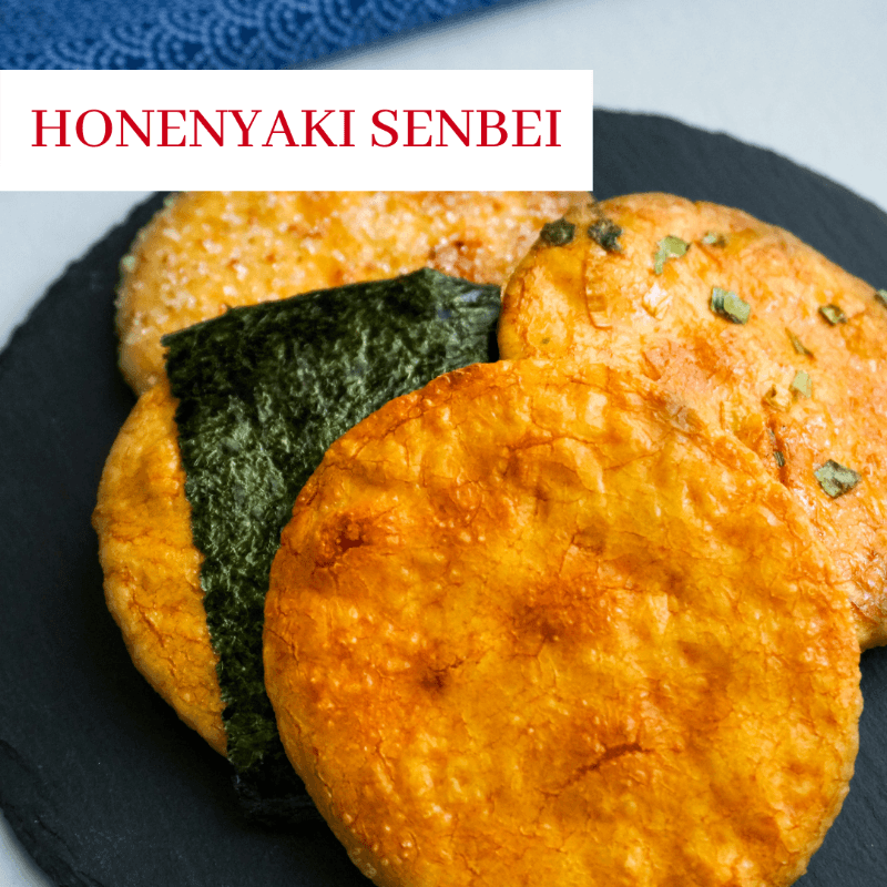 Honenyaki Senbei (Japanese Rice Crackers) from Kokoro Care Packages