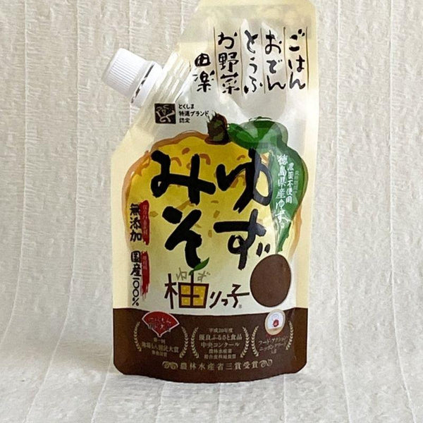 The Curious Case of Wasabi: Internationally Known Condiment Very Few H -  Kokoro Care Packages