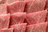 Yonezawa beef 