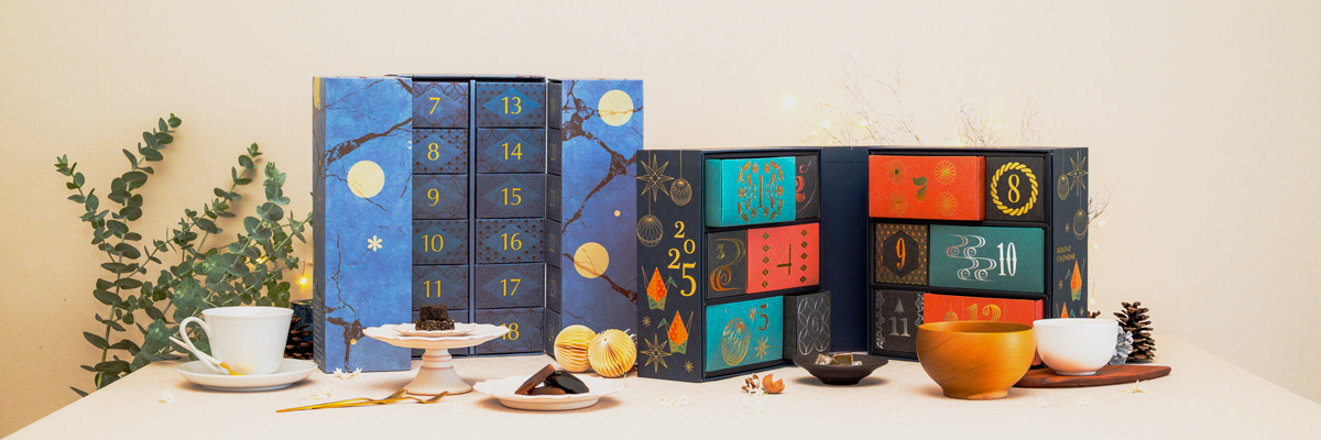 Kokoro Care’s 2025 Advent Calendars: Hitotoki 