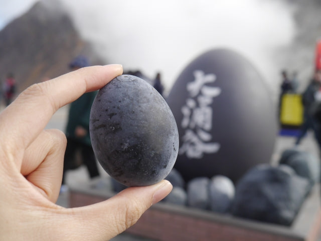 Hakone Black Eggs: A Hot Springs Specialty