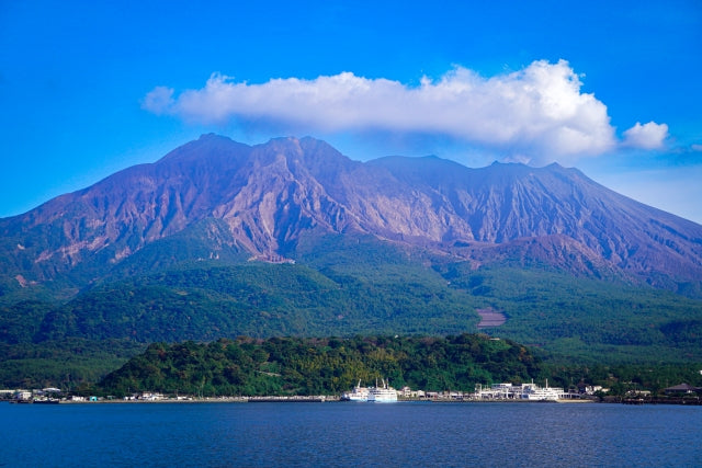 Sakurajima: Kagoshima's Active Volcano 