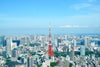 5 Tips to Make Life in Tokyo Just a Bit Nicer