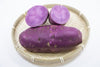 Purple Potatoes: Ube vs Taro vs Beni Imo