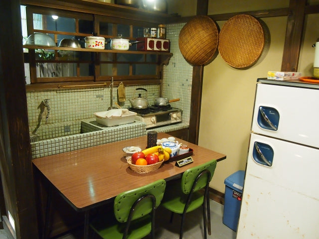 Japanese Decor - Traditional Japanese kitchen decor