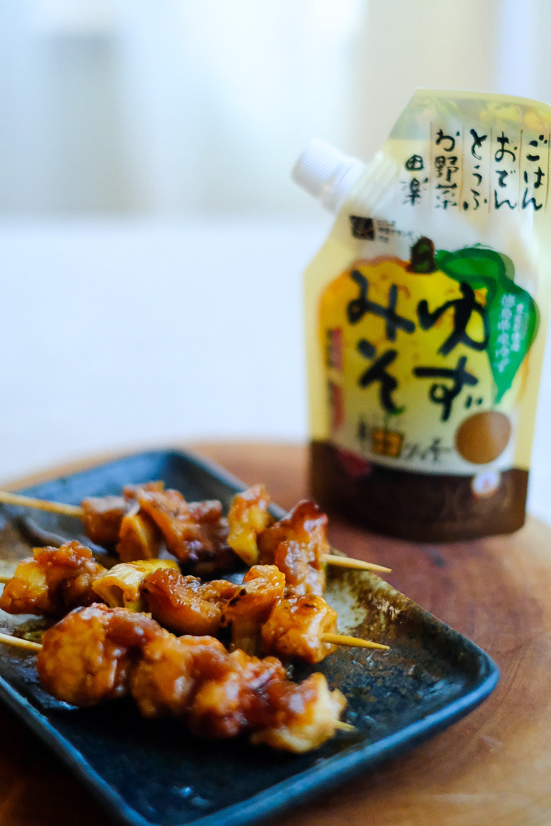 RECIPE: Yakitori (Chicken Skewers) with Yuzu Miso Sauce 