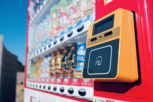 Unique Food Vending Machines in Japan