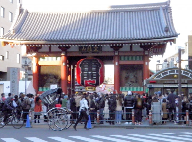 Jinrikisha (Rickshaws): Japan's Traditional Transportation