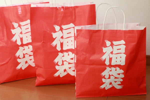 A Guide to Fukubukuro, Japanese New Year Lucky Bags - Kokoro Care Packages