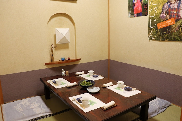 Table In Japanese Traditional Japanese Dinner Table