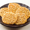 Senbei Japanese Rice Crackers