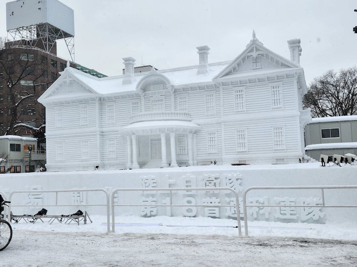 Hokkaido Winter Experience and Snow Festival