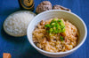 RECIPE: Takikomi Gohan (Mixed Rice) - Kokoro Care Packages