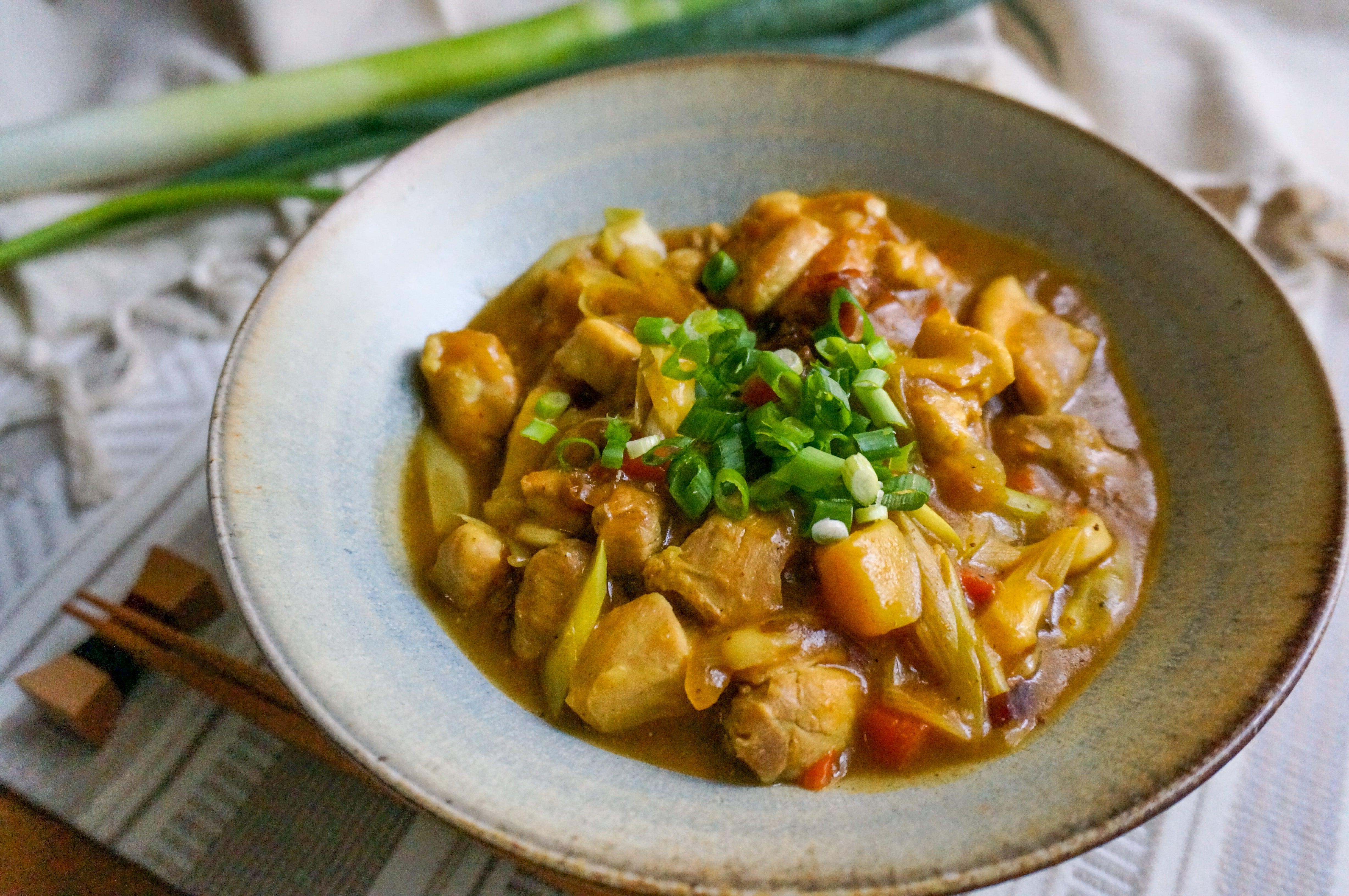 Japanese Curry Udon (Quick and Easy Weeknight Dinner)