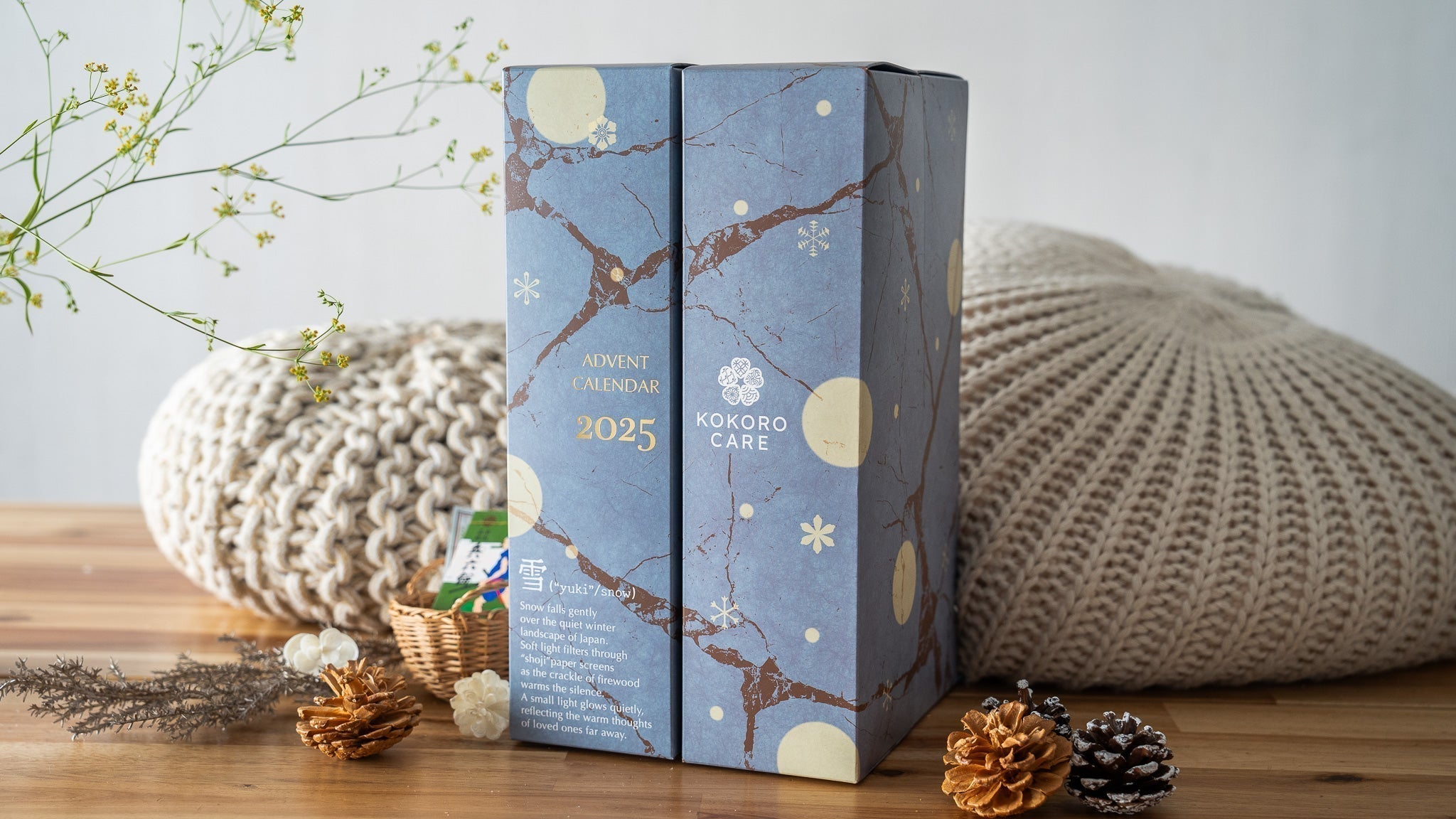 24-Day Advent Calendar