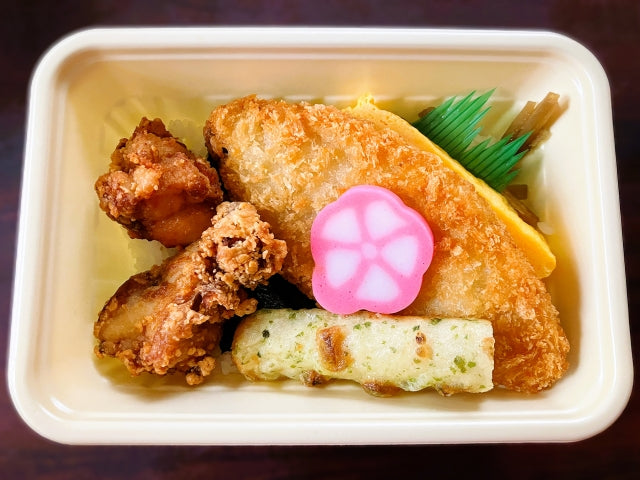 Kamaboko, fishcakes, come in wide variety of shapes, colors, and flavors and have been a staple in Japanese cuisine for many years.