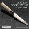 GIVEAWAY: Japanese Premium Petty Knife from Japanese Knife Co.