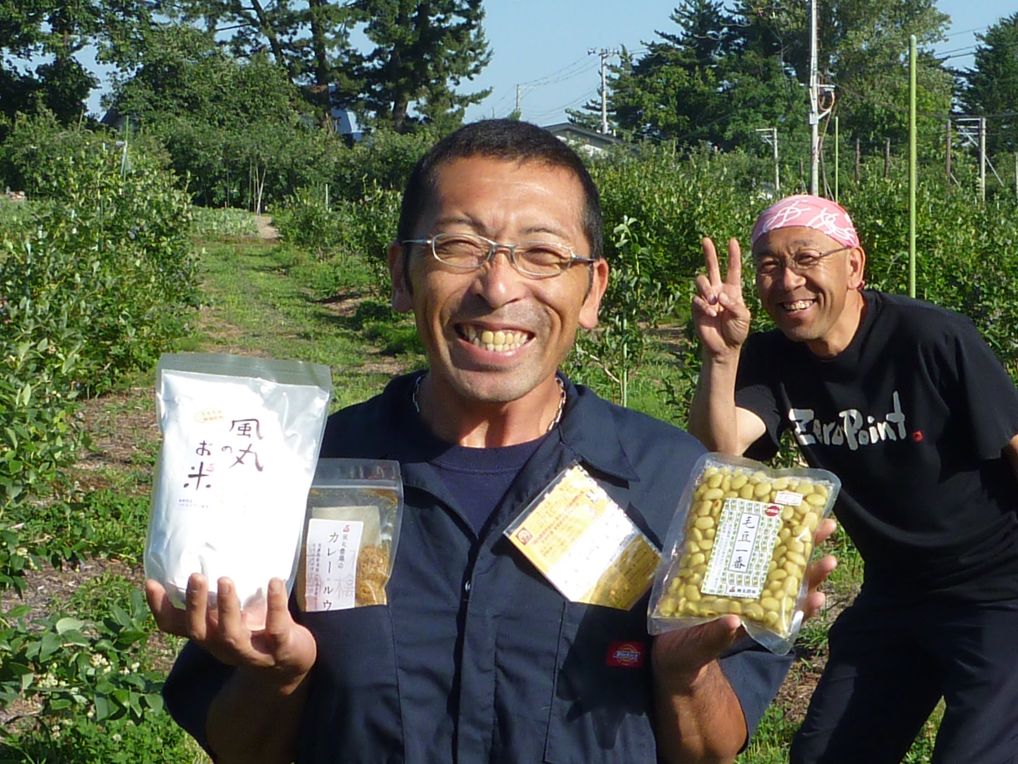 PRODUCER SPOTLIGHT: Kazemaru-Nojo - Planting Apple Seeds of Change - Kokoro Care Packages