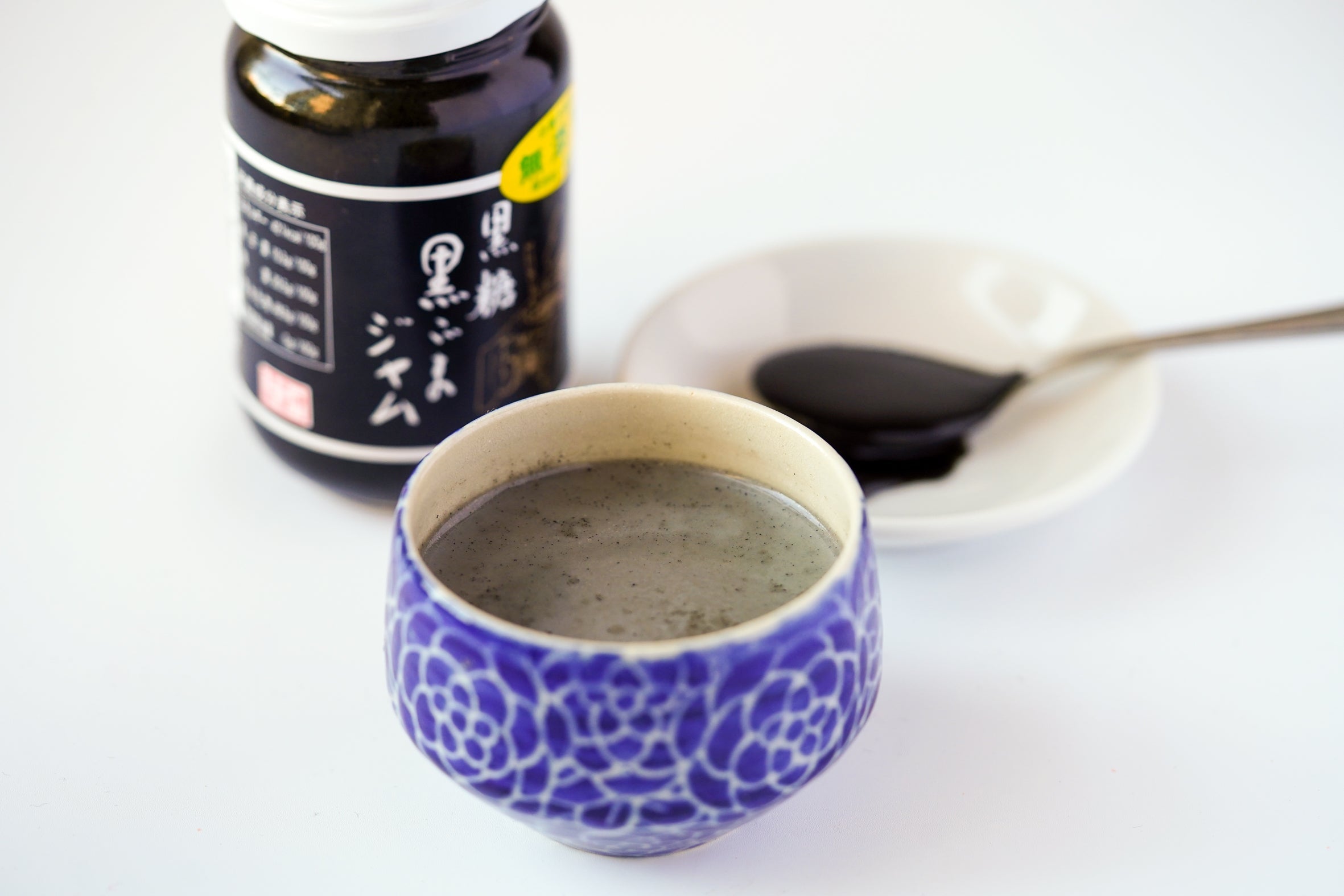 RECIPE: Black Sesame Soy Milk Latte