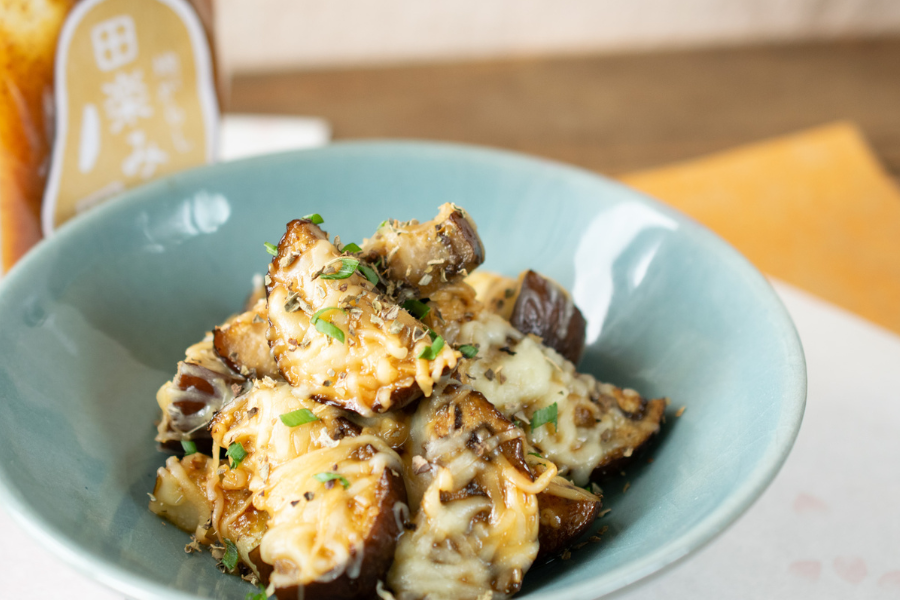 RECIPE: Eggplant (Aubergine) and Cheese Dengaku