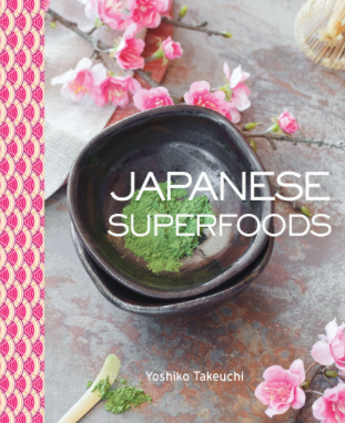 GIVEAWAY: Japanese Superfoods Cookbook by Yoshiko Takeuchi (Cooking with Yoshiko) - Kokoro Care Packages