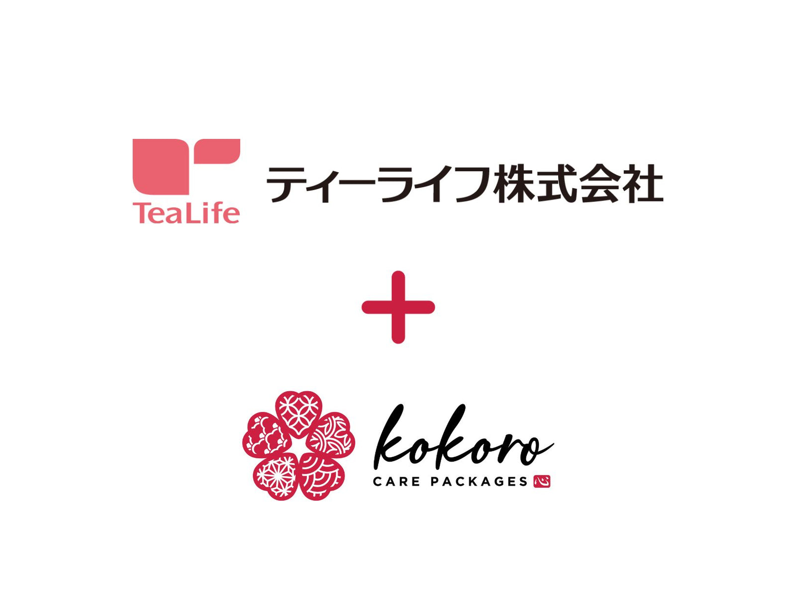 Exciting News: Kokoro Care Packages will now become part of the Tea Life Co. Ltd. family!