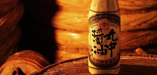 PRODUCER SPOTLIGHT: Exclusive Interview with Marunaka Shoyu - Protecting a 200 Year Old Tradition and a 3 Year Brewing Process - Not Your Typical Soy Sauce - Kokoro Care Packages