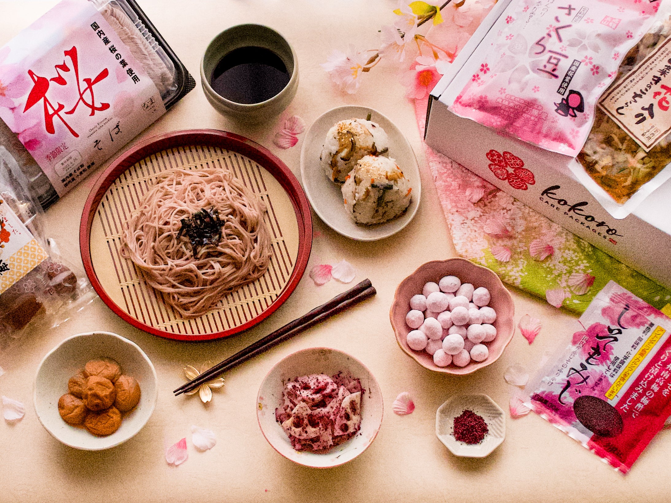 Sakura & Ume Collection