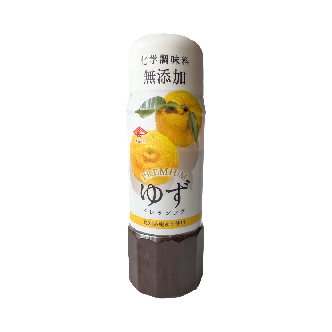 Yuzu Citrus Salad Dressing