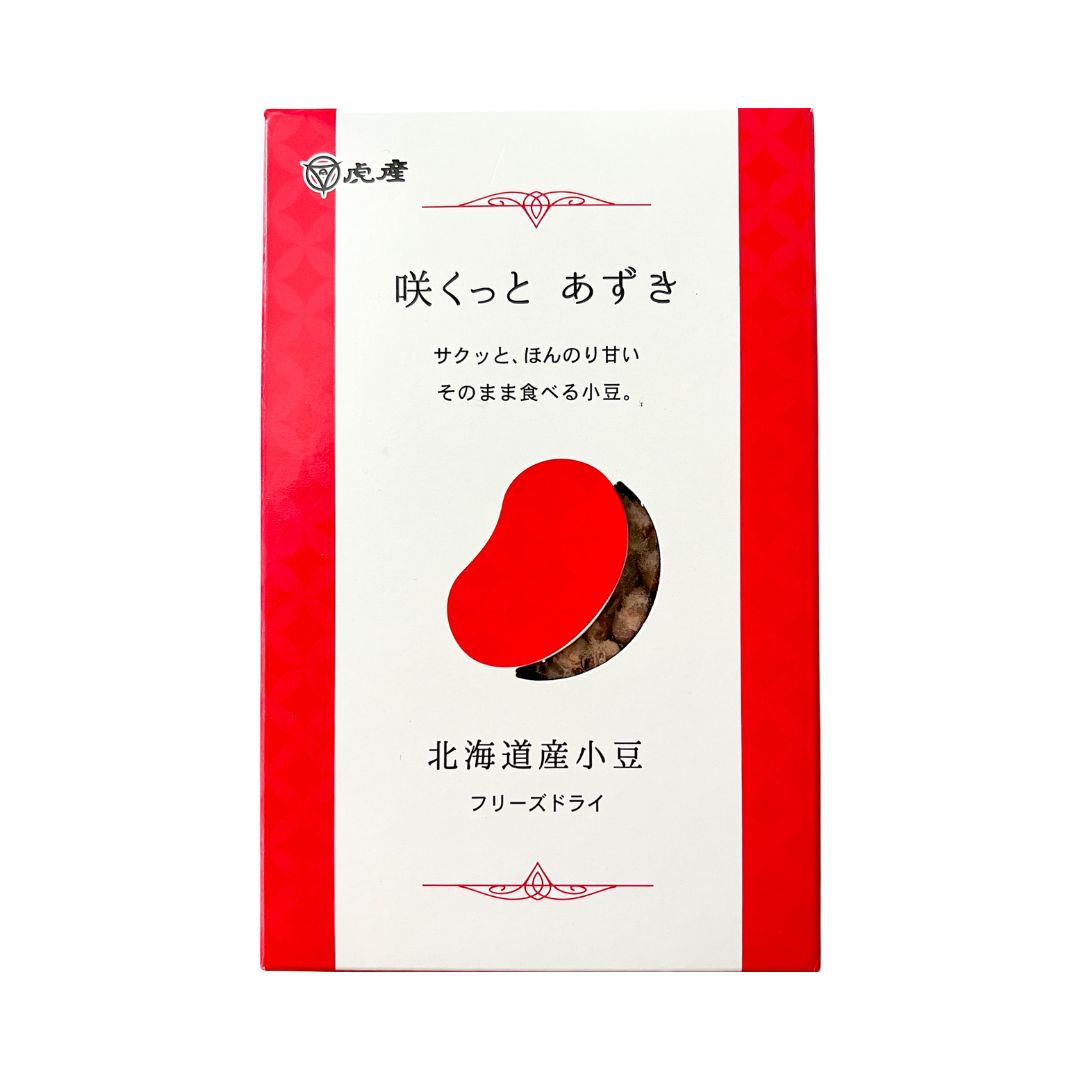 Freeze-Dried Adzuki (Sweet Red Beans)