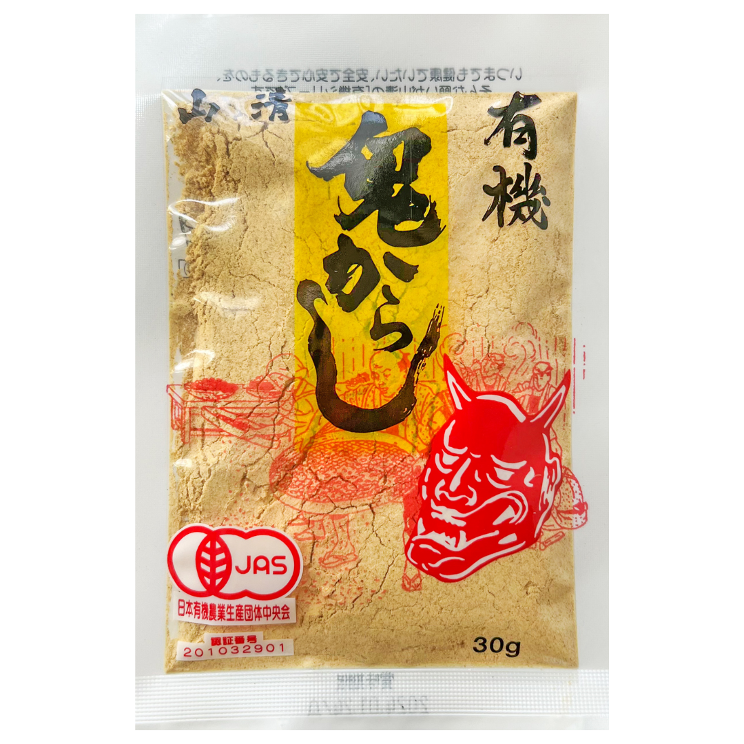 Organic Karashi (Spicy Japanese Mustard)