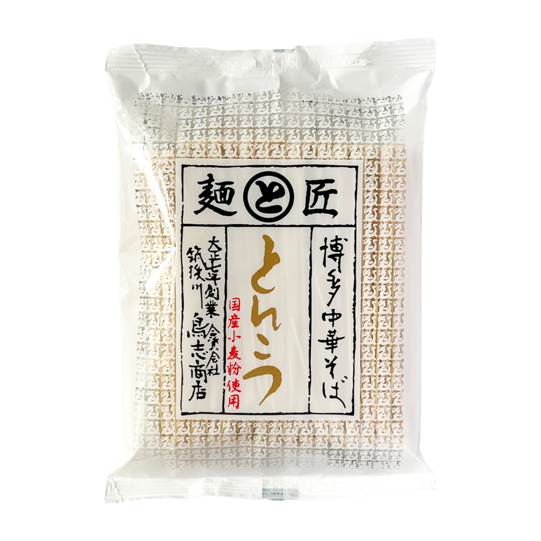 Natural Tonkotsu Ramen