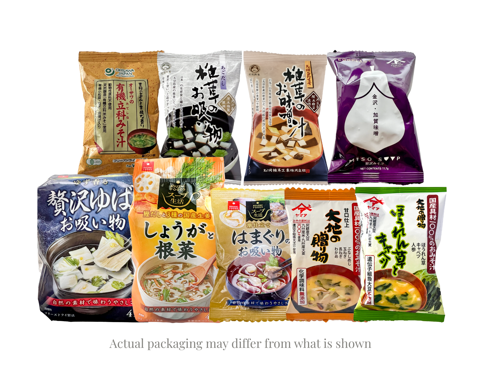 Instant Artisanal Japanese Soups Package: “Soup”