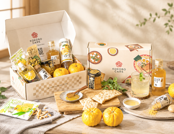 Yuzu Package: Japan's Prized Citrus – Kokoro Care