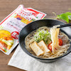 Vegan Soy Sauce Ramen