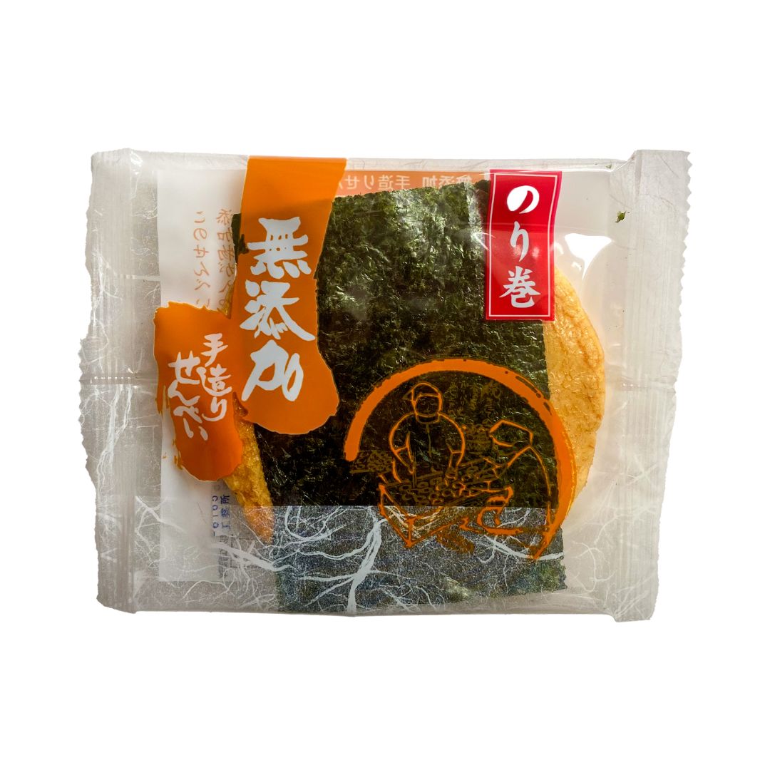 JAPANESE SNACKS: “Snakku” Care Package