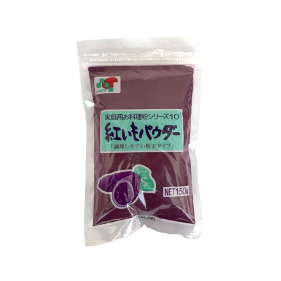 Beni Imo (Sweet Purple Potato) Powder