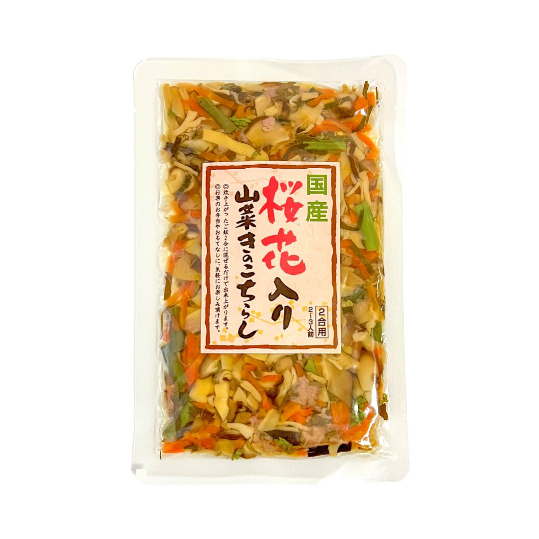 Sakura (Cherry Blossom) & Mixed Mountain Vegetables Rice Seasoning