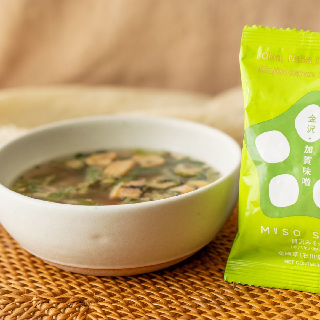 Freeze Dried Sticky Vegetable Miso Soup