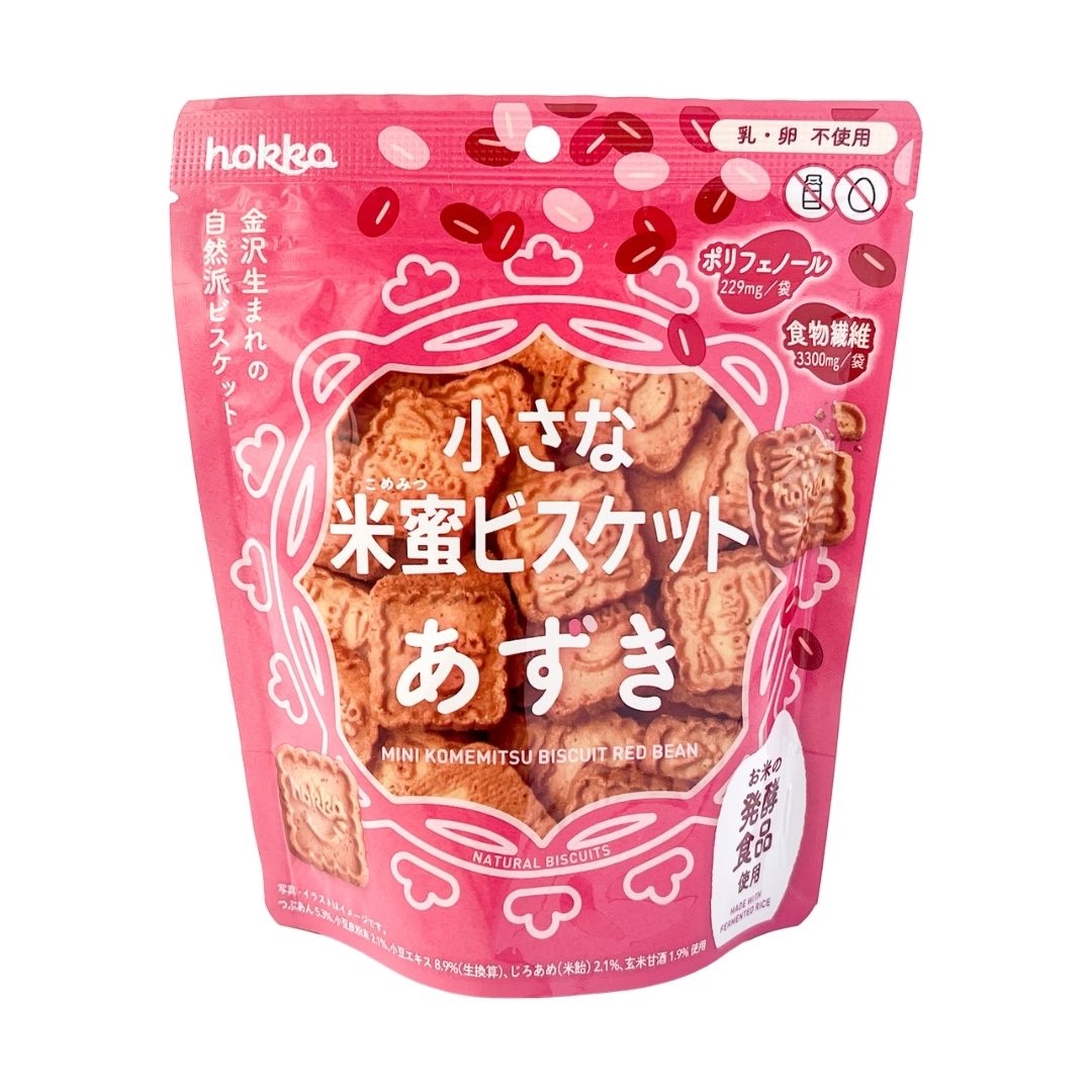 Adzuki (Sweet Red Bean) Rice Syrup Biscuits